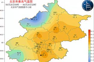 半岛综合体育平台登录不上截图1